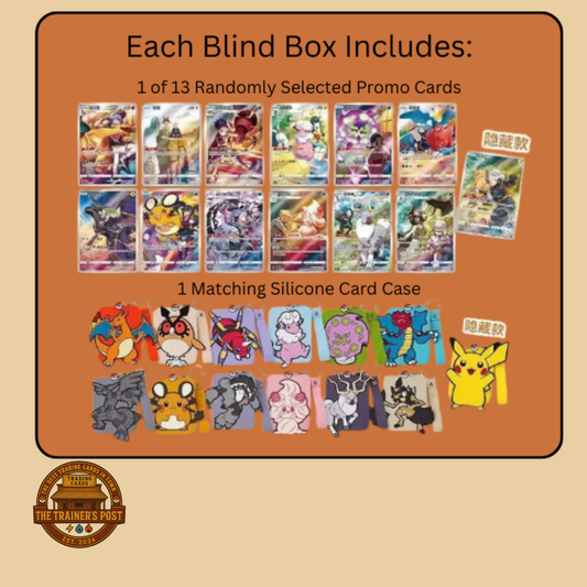 Brave Stars: Card Case Keychain Blind Box (Simplified Chinese)