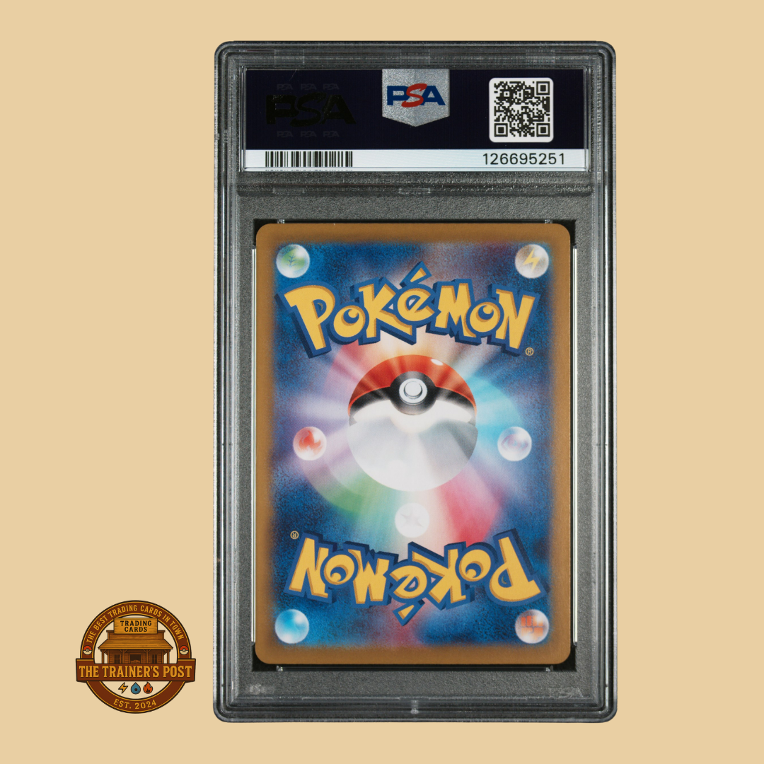 PSA 10 : 2025 POKEMON JAPANESE SV9a-HEAT WAVE ARENA #077 ETHAN'S HO-OH ex SUPER RARE