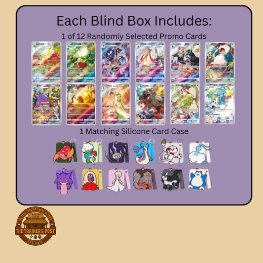 Shadow of the Blue Sea: Card Case Keychain Blind Box (Simplified Chinese)