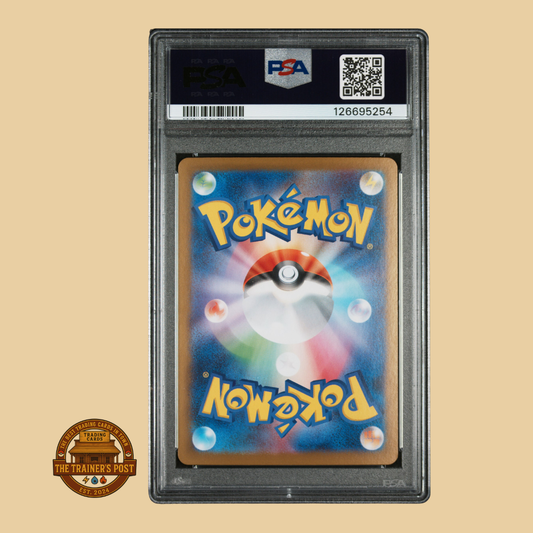 PSA 10 : 2025 POKEMON JAPANESE SV11W-WHITE FLARE #171 HYDREIGON ex SPECIAL ART RARE