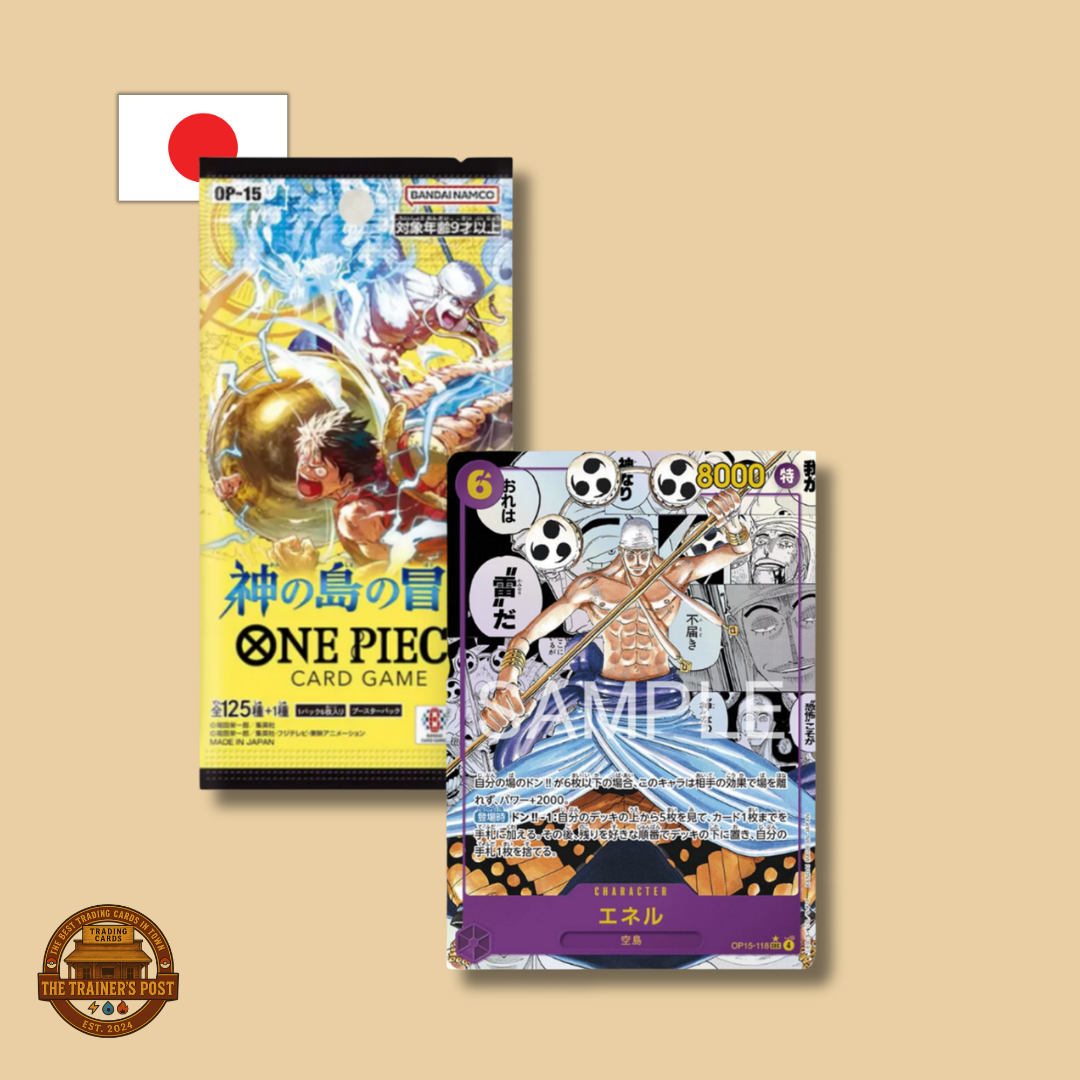 OP15 - Adventure on KAMI's Island: Booster Pack (Japanese)
