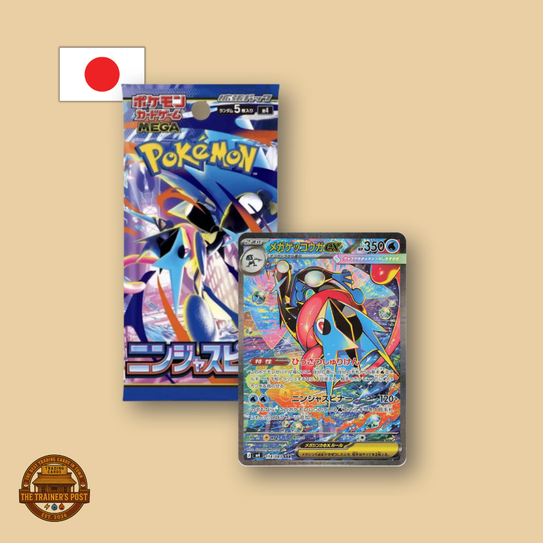 m4 Ninja Spinner: Booster Box (Japanese)