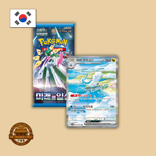 sv4M Future Flash: Booster Box (Korean)