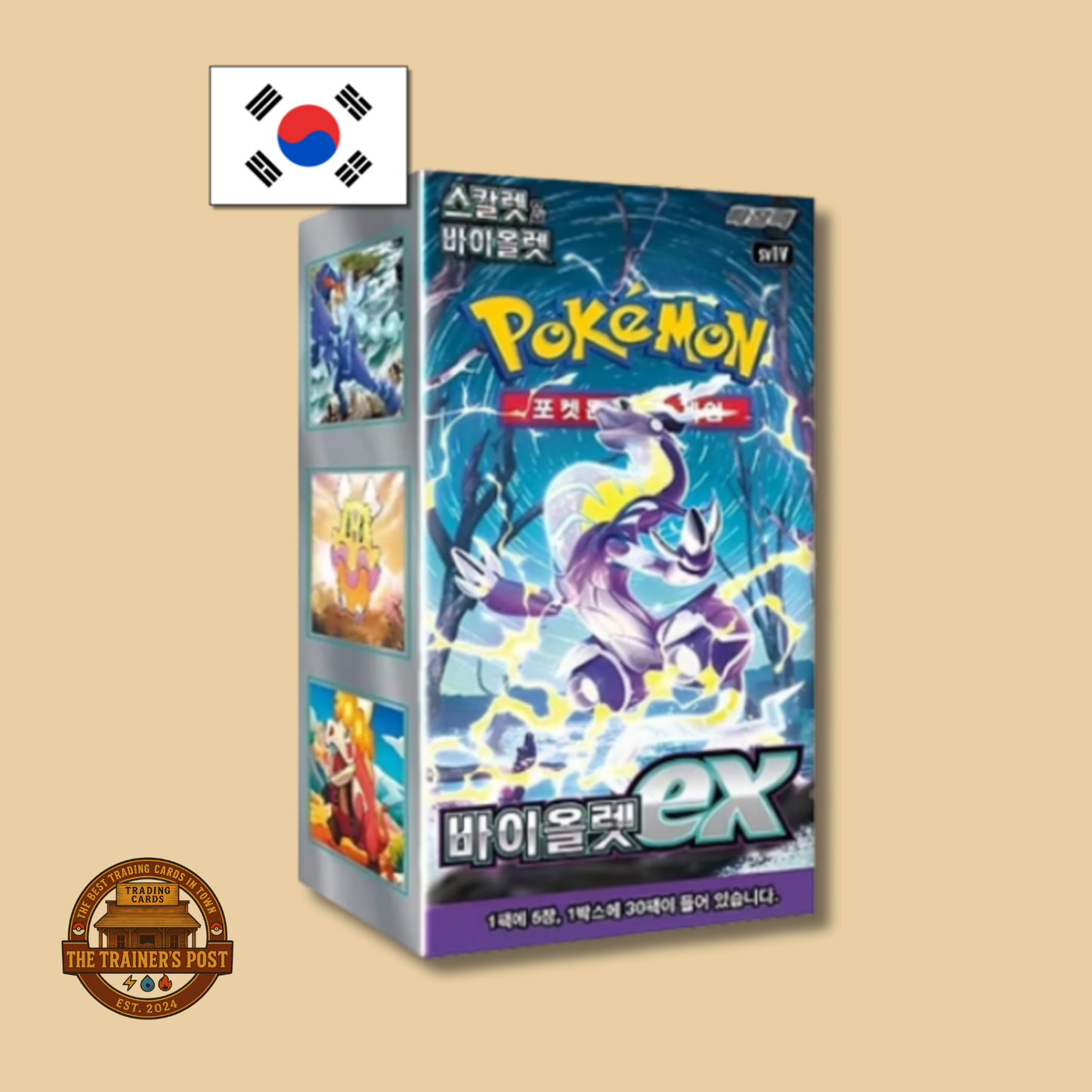 sv1V Violet ex: Booster Box (Korean)