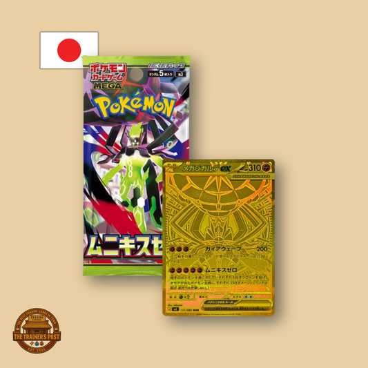 m3 Munikis Zero: Booster Box (Japanese)