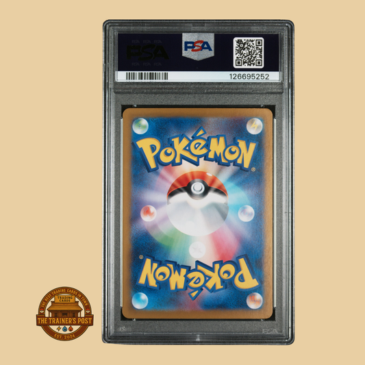 PSA 10 : 2023 POKEMON JAPANESE SV2a-POKEMON 151 #183 MEWTWO ART RARE