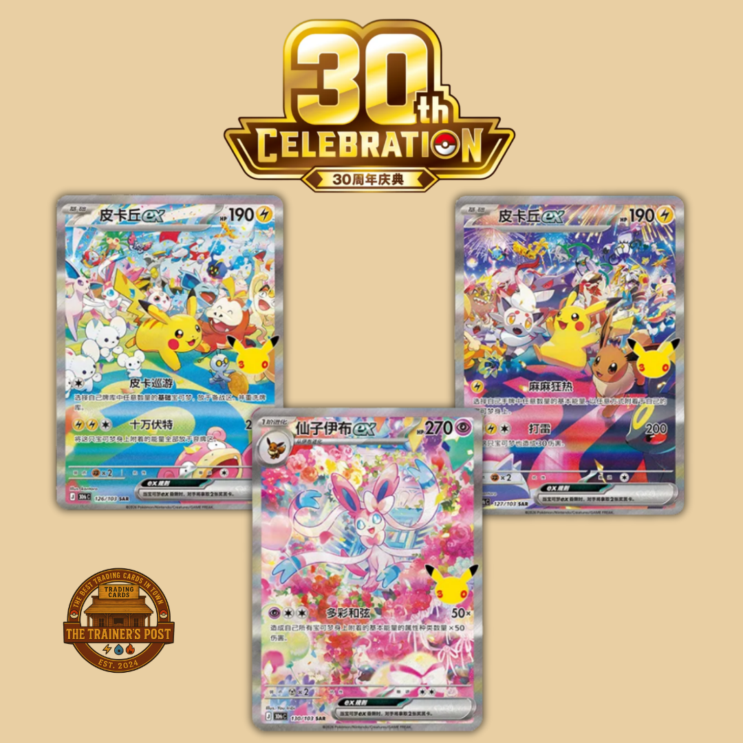 30th Celebration Booster Box (Simplified Chinese)