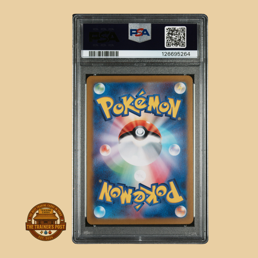 PSA 10 : 2024 POKEMON JAPANESE SV7-STELLAR MIRACLE #133 TERAPAGOS ex ULTRA RARE