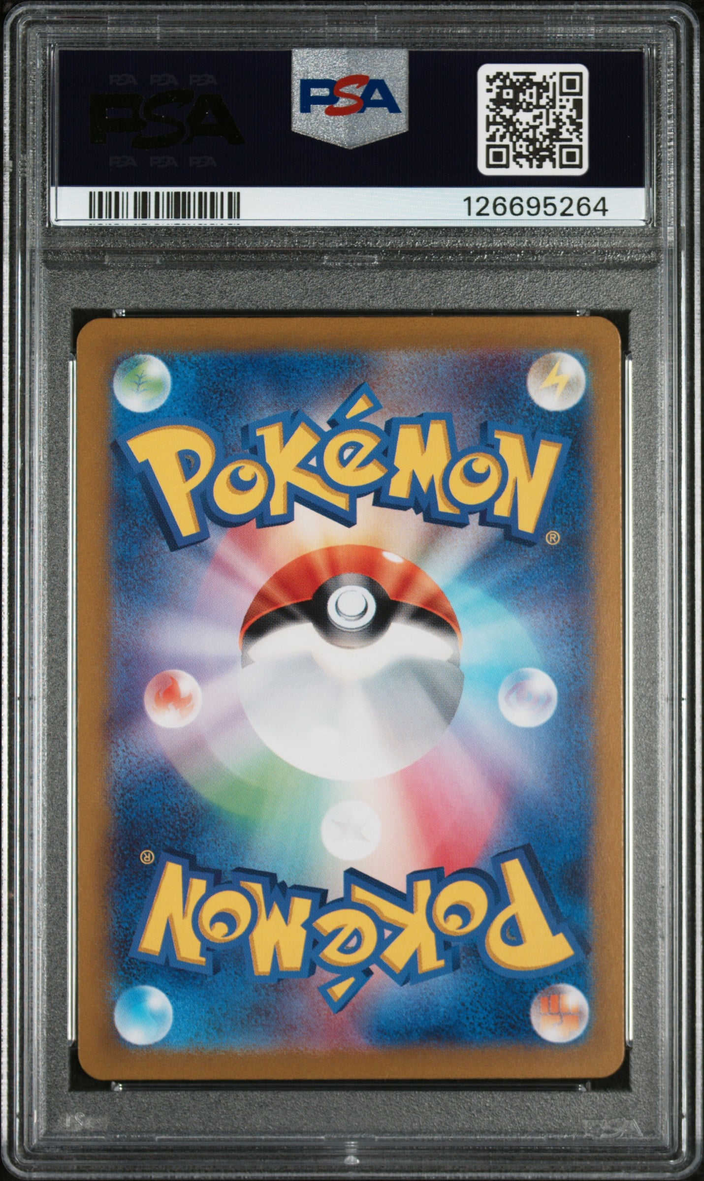 PSA 10 : 2024 POKEMON JAPANESE SV7-STELLAR MIRACLE #133 TERAPAGOS ex ULTRA RARE