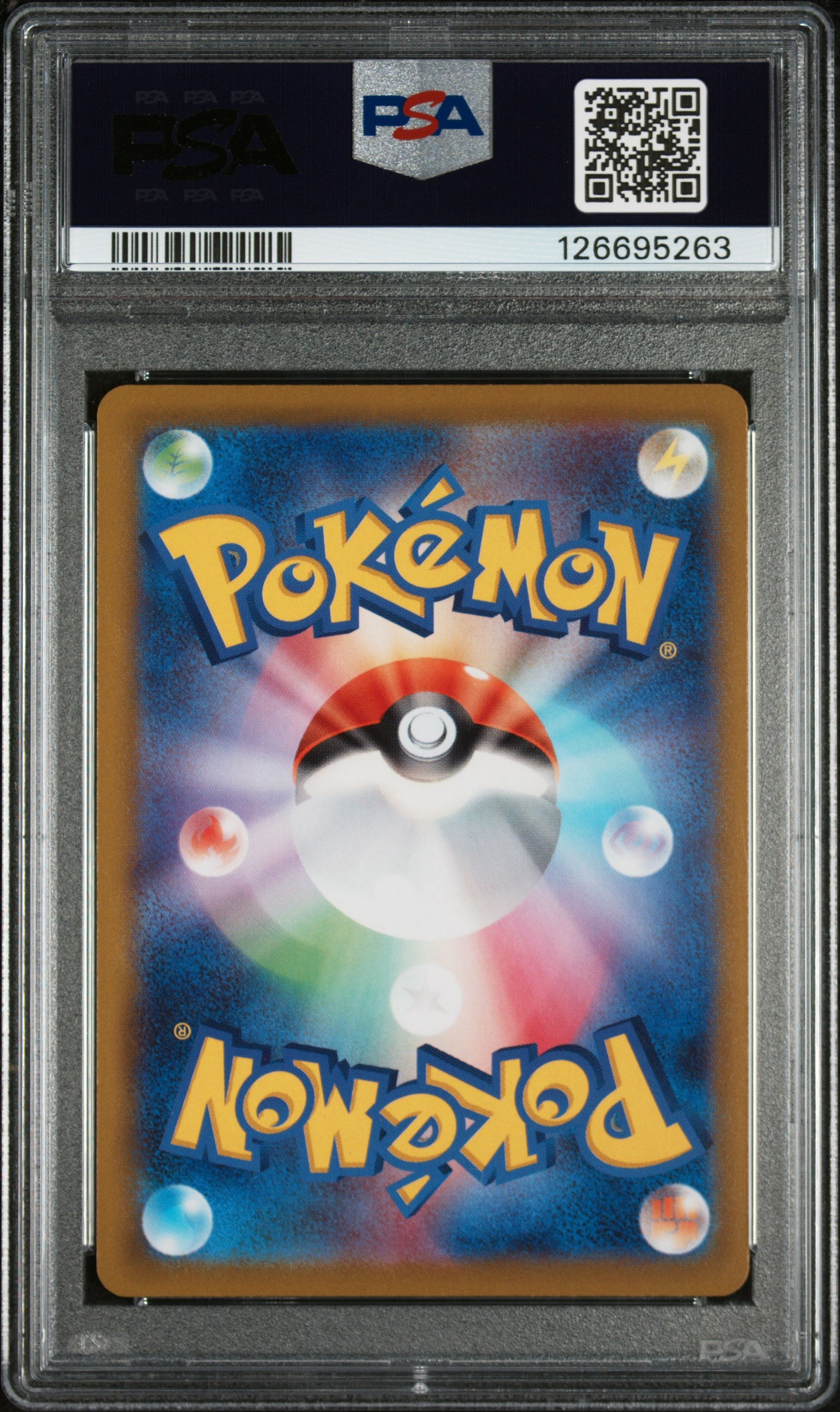 PSA 9 : 2022 POKEMON JAPANESE SWORD & SHIELD STAR BIRTH #126 FA/ULTRA BALL STAR BIRTH-ULTRA RARE
