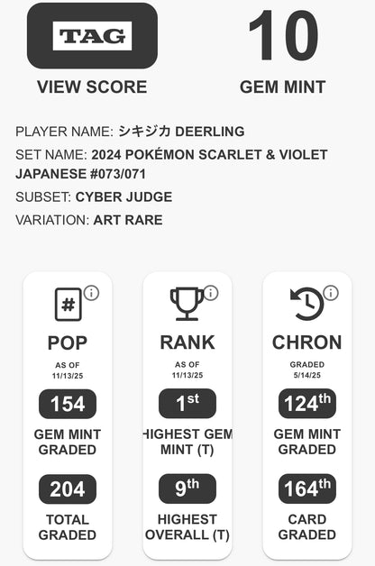 TAG 10 : DEERLING シキジカ : 2024 POKÉMON SCARLET & VIOLET JAPANESE : #073/071 : CYBER JUDGE : ART RARE