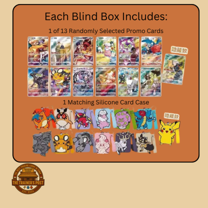 Brave Stars: Card Case Keychain Blind Box (Simplified Chinese)