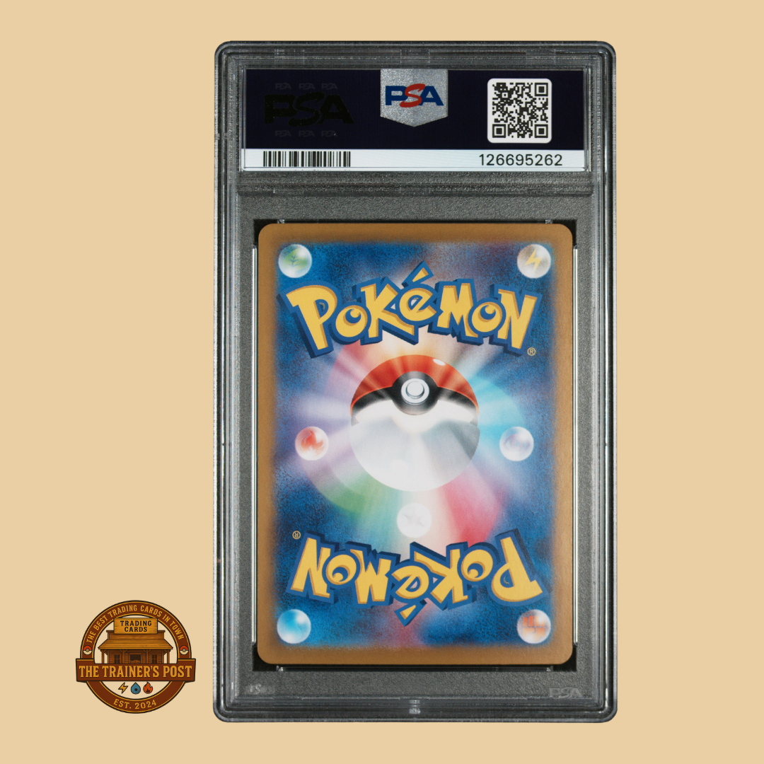 PSA 10 : 2025 POKEMON JAPANESE SV10-GLORY OF TEAM ROCKET #131 ROCKET'S CROBAT ex ULTRA RARE