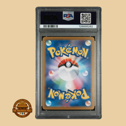 PSA 10 : 2025 POKEMON JAPANESE SV10-GLORY OF TEAM ROCKET #131 ROCKET'S CROBAT ex ULTRA RARE