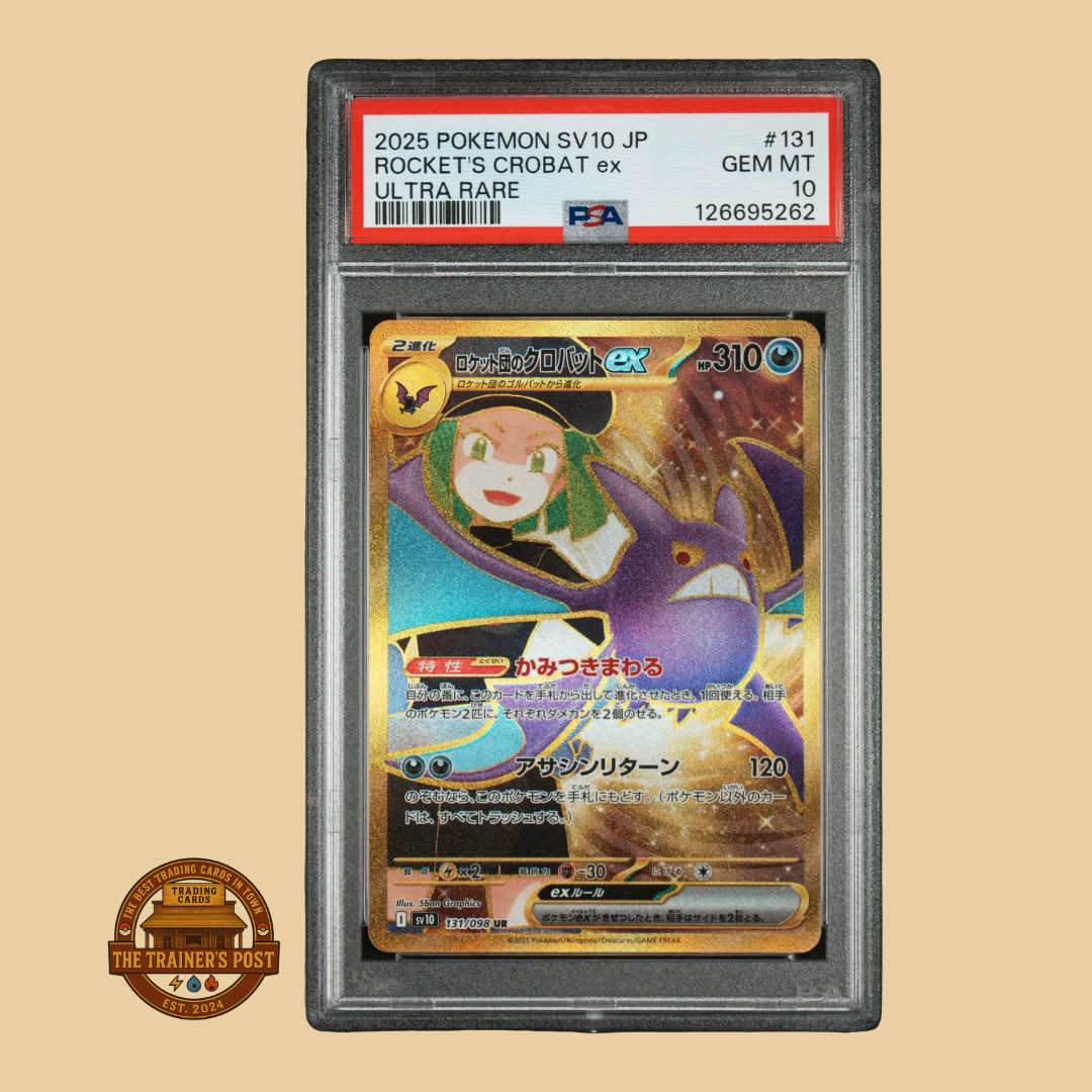 PSA 10 : 2025 POKEMON JAPANESE SV10-GLORY OF TEAM ROCKET #131 ROCKET'S CROBAT ex ULTRA RARE