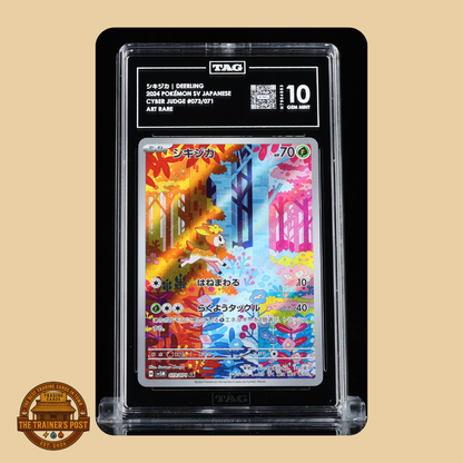 TAG 10 : DEERLING シキジカ : 2024 POKÉMON SCARLET & VIOLET JAPANESE : #073/071 : CYBER JUDGE : ART RARE