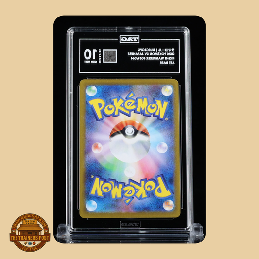 TAG 10 : DUSCLOPS サマヨール : 2024 POKÉMON SCARLET & VIOLET JAPANESE : #069/064 : NIGHT WANDERER : ART RARE