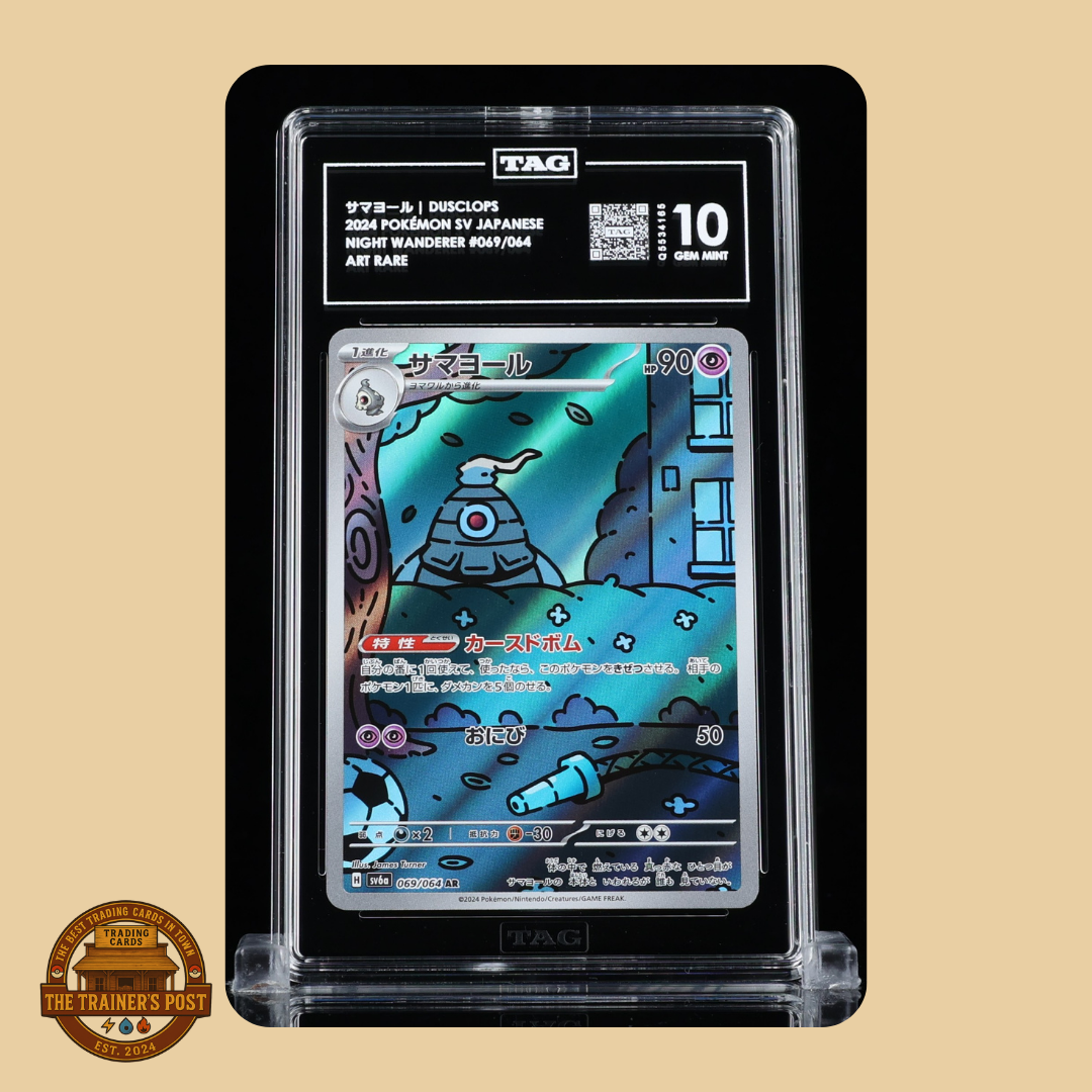 TAG 10 : DUSCLOPS サマヨール : 2024 POKÉMON SCARLET & VIOLET JAPANESE : #069/064 : NIGHT WANDERER : ART RARE