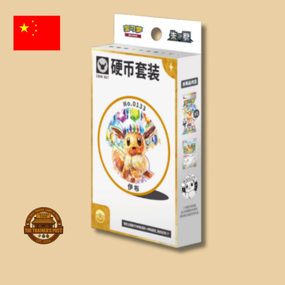 Terastal Gathering: Coin Set (Eevee)