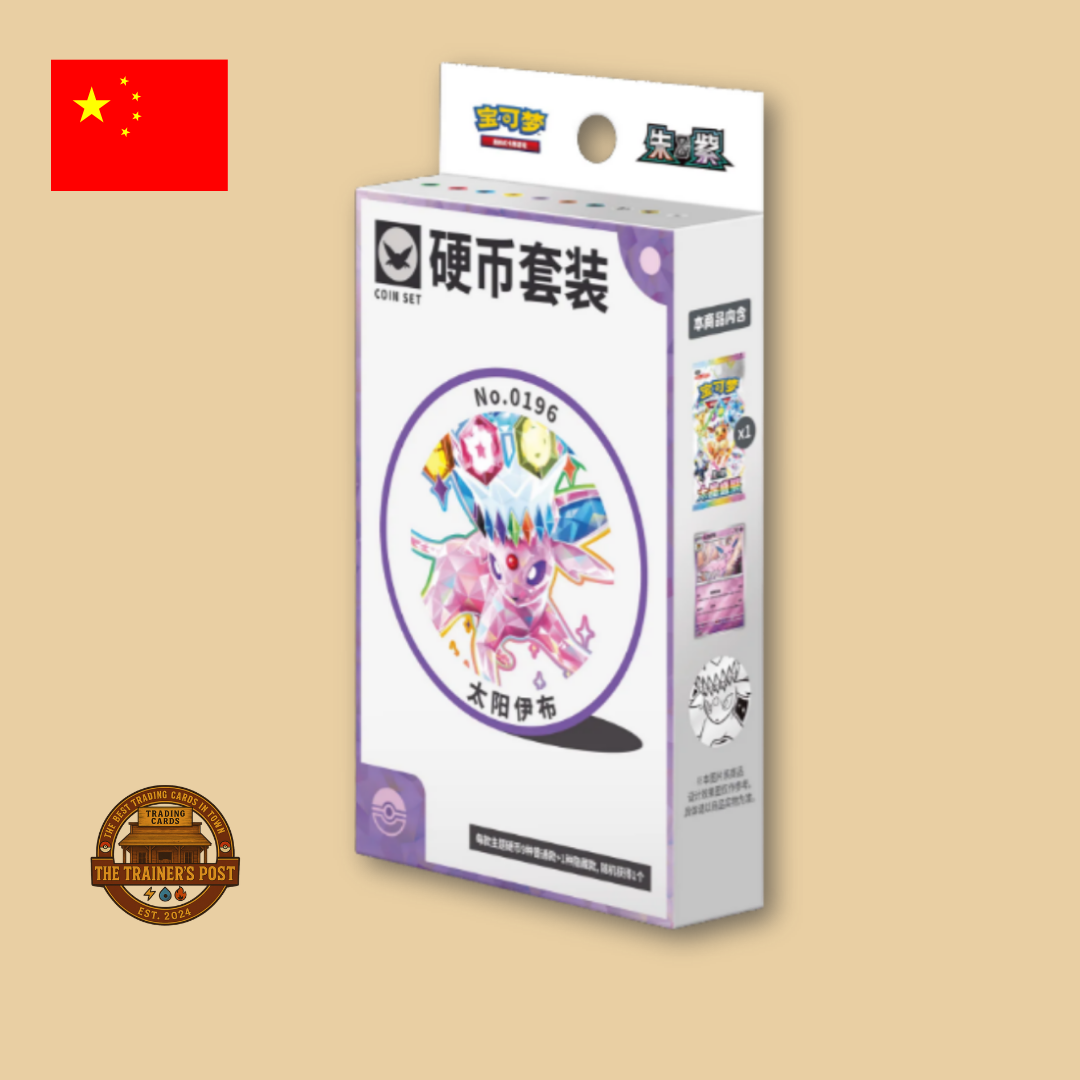 Terastal Gathering: Coin Set (Espeon)