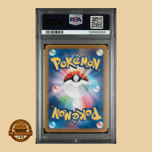 PSA 10 : 2025 POKEMON JAPANESE SV9a-HEAT WAVE ARENA #089 ETHAN'S ADVENTURE SPECIAL ART RARE