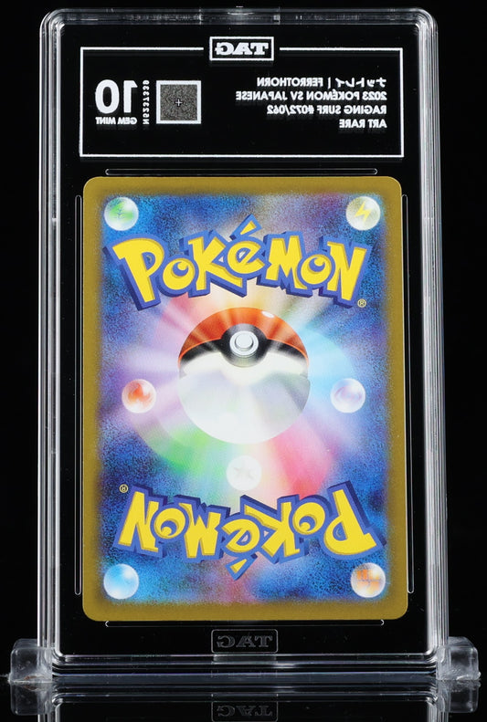 TAG 10 : FERROTHORN ナットレイ : 2023 POKÉMON SCARLET & VIOLET JAPANESE : #072/062 : RAGING SURF : ART RARE