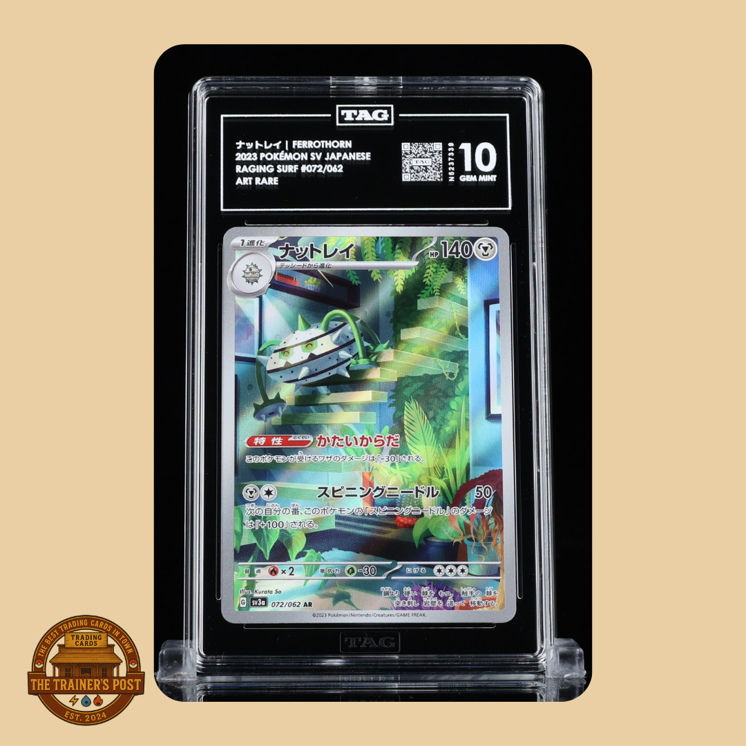 TAG 10 : FERROTHORN ナットレイ : 2023 POKÉMON SCARLET & VIOLET JAPANESE : #072/062 : RAGING SURF : ART RARE