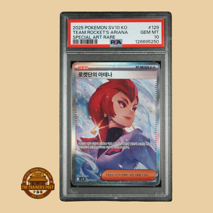 PSA 10 : 2025 POKEMON KOREAN SV10-GLORY OF TEAM ROCKET #129 TEAM ROCKET'S ARIANA SPECIAL ART RARE