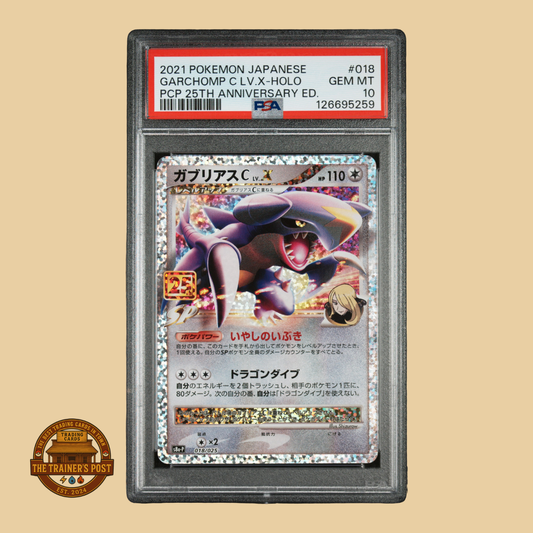 PSA 10 : 2021 POKEMON JAPANESE PROMO CARD PACK 25TH ANNIVERSARY EDITION #018 GARCHOMP C LV.X-HOLO PCP 25TH ANNIVERSARY ED.