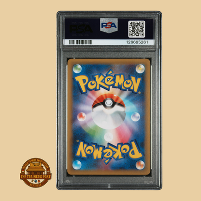 PSA 10 : 2021 POKEMON JAPANESE PROMO CARD PACK 25TH ANNIVERSARY EDITION #018 GARCHOMP C LV.X-HOLO PCP 25TH ANNIVERSARY ED.