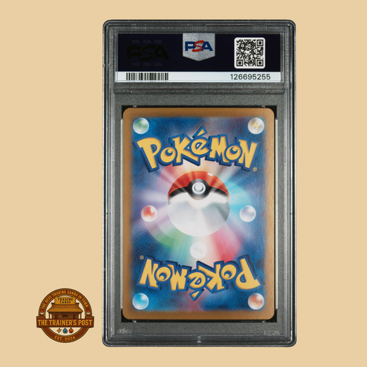 PSA 10 : 2023 POKEMON JAPANESE SV3a-RAGING SURF #085 GARCHOMP ex SPECIAL ART RARE