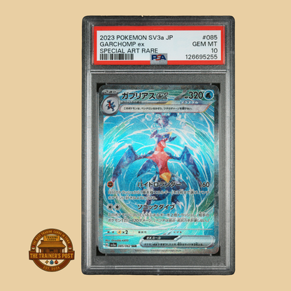 PSA 10 : 2023 POKEMON JAPANESE SV3a-RAGING SURF #085 GARCHOMP ex SPECIAL ART RARE
