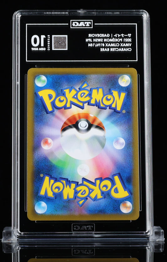 TAG 10 : GARDEVOIR サーナイト : 2021 POKÉMON SWORD & SHIELD JAPANESE : #196/184 : VMAX CLIMAX : CHARACTER RARE