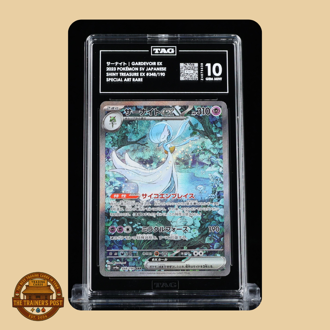 TAG 10 : GARDEVOIR EX サーナイト : 2023 POKÉMON SCARLET & VIOLET JAPANESE : #348/190 : SHINY TREASURE EX : SPECIAL ART RARE