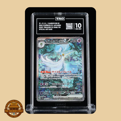 TAG 10 : GARDEVOIR EX サーナイト : 2023 POKÉMON SCARLET & VIOLET JAPANESE : #348/190 : SHINY TREASURE EX : SPECIAL ART RARE