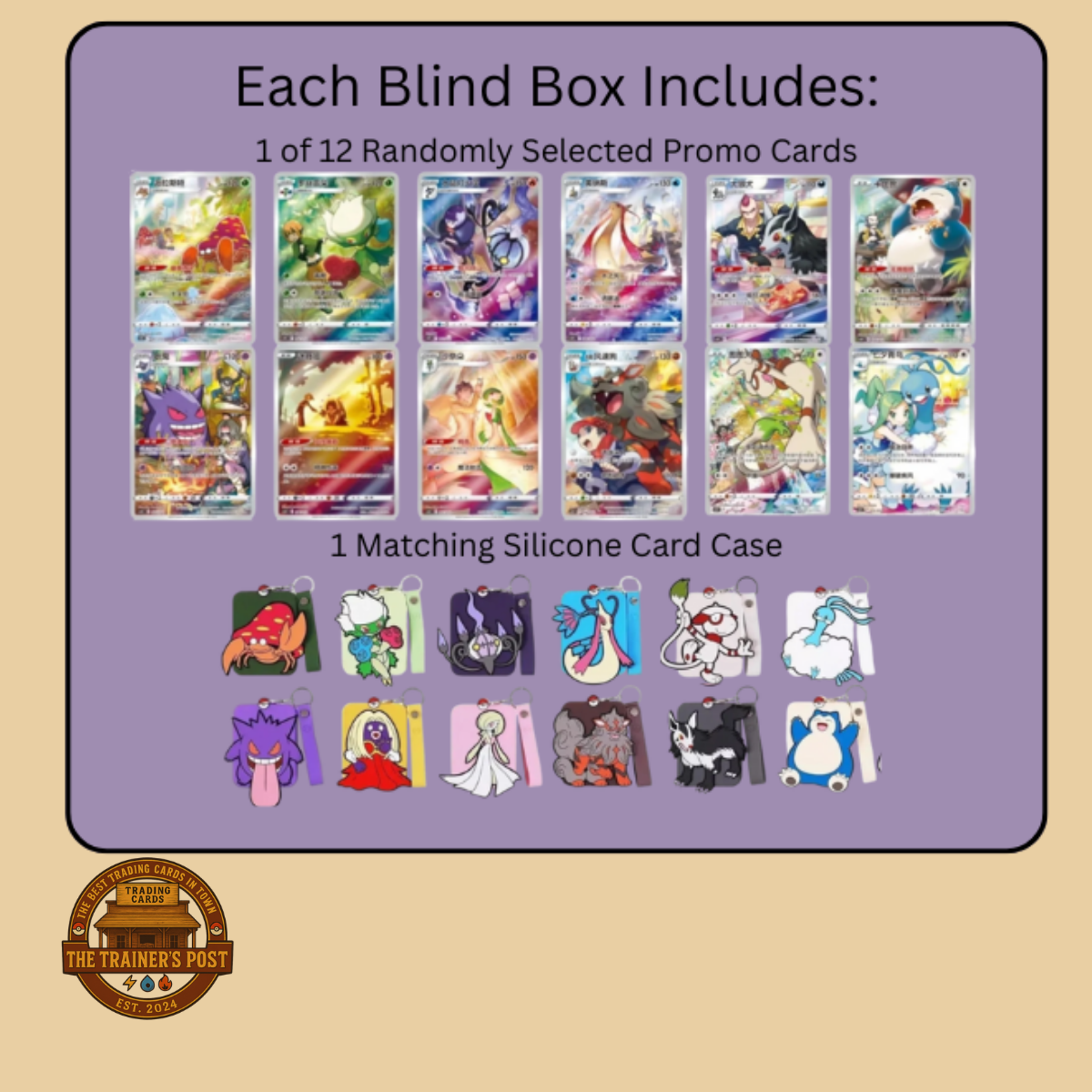 Shadow of the Blue Sea: Card Case Keychain Blind Box (Simplified Chinese)