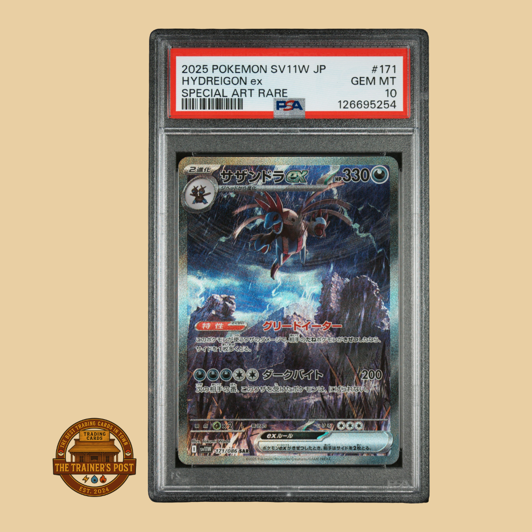 PSA 10 : 2025 POKEMON JAPANESE SV11W-WHITE FLARE #171 HYDREIGON ex SPECIAL ART RARE