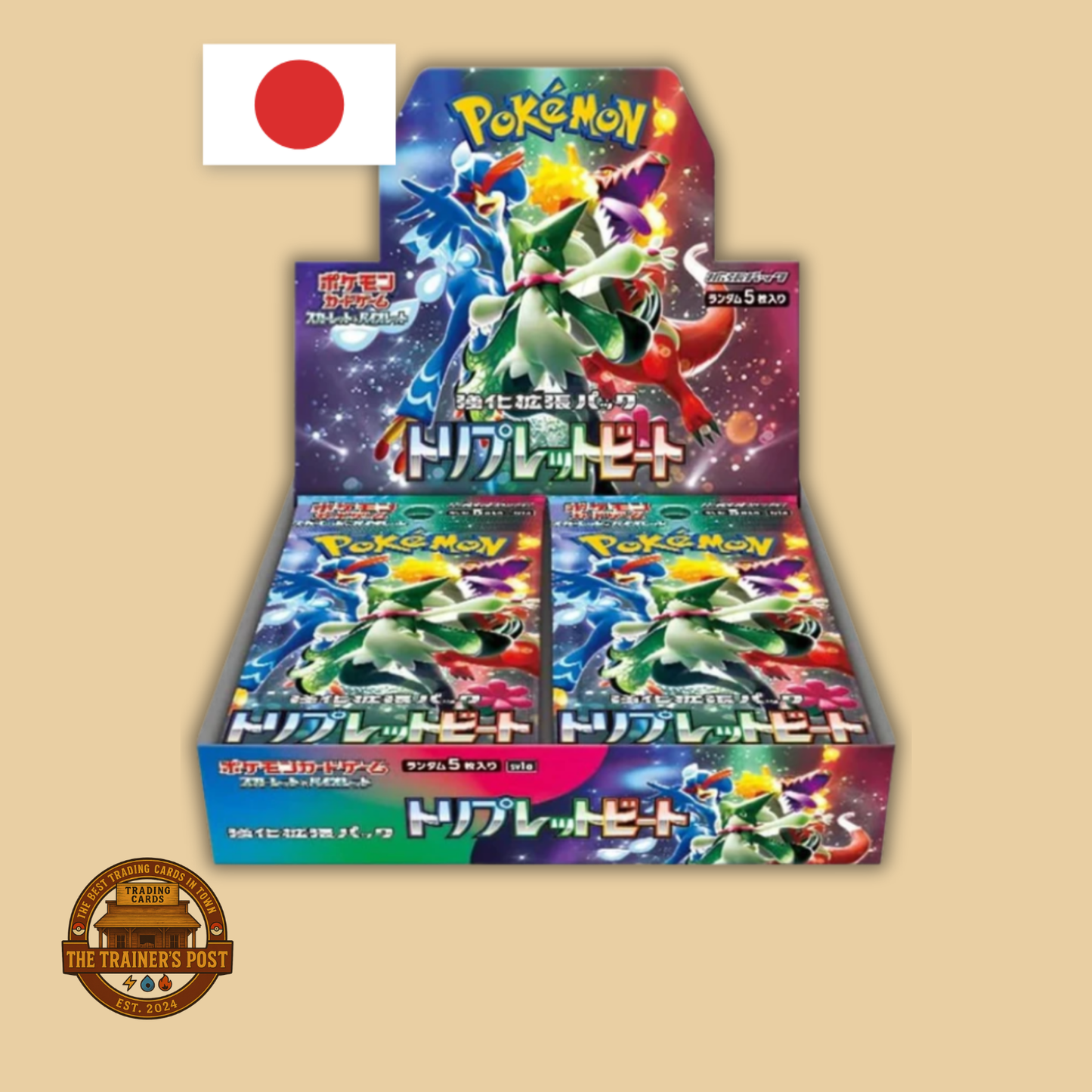 sv1a Triplet Beat: Booster Box (Japanese)