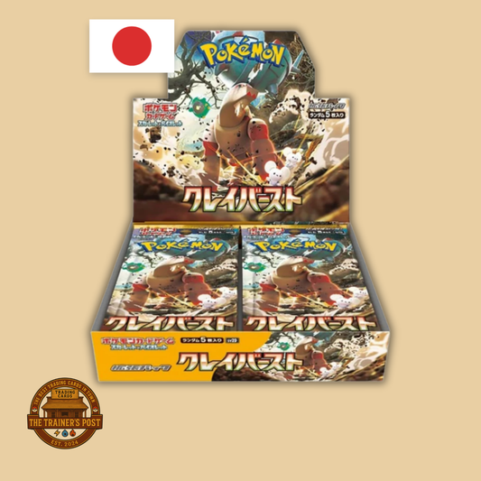 sv2D Clay Burst: Booster Box (Japanese)