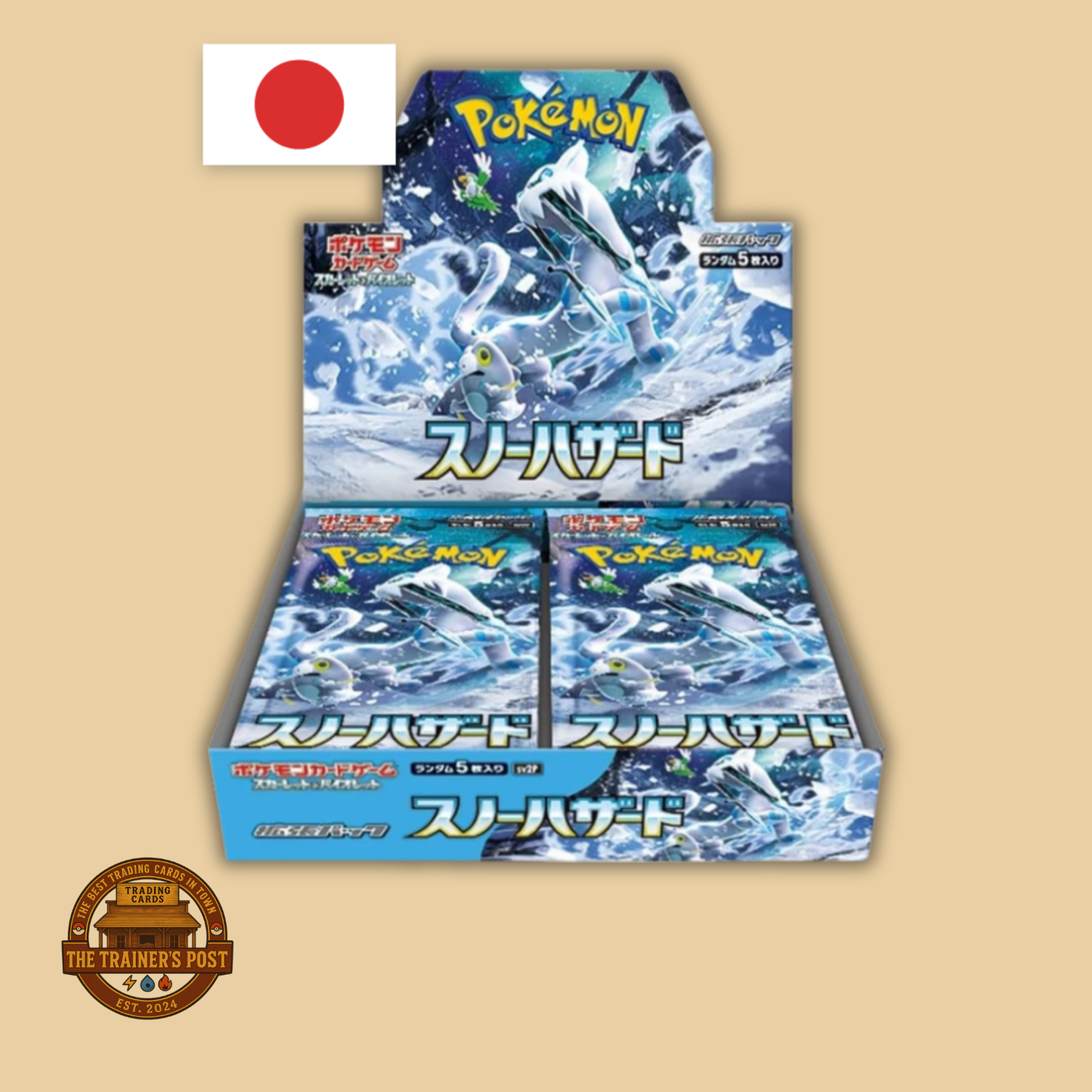 sv2P Snow Hazard: Booster Box (Japanese)