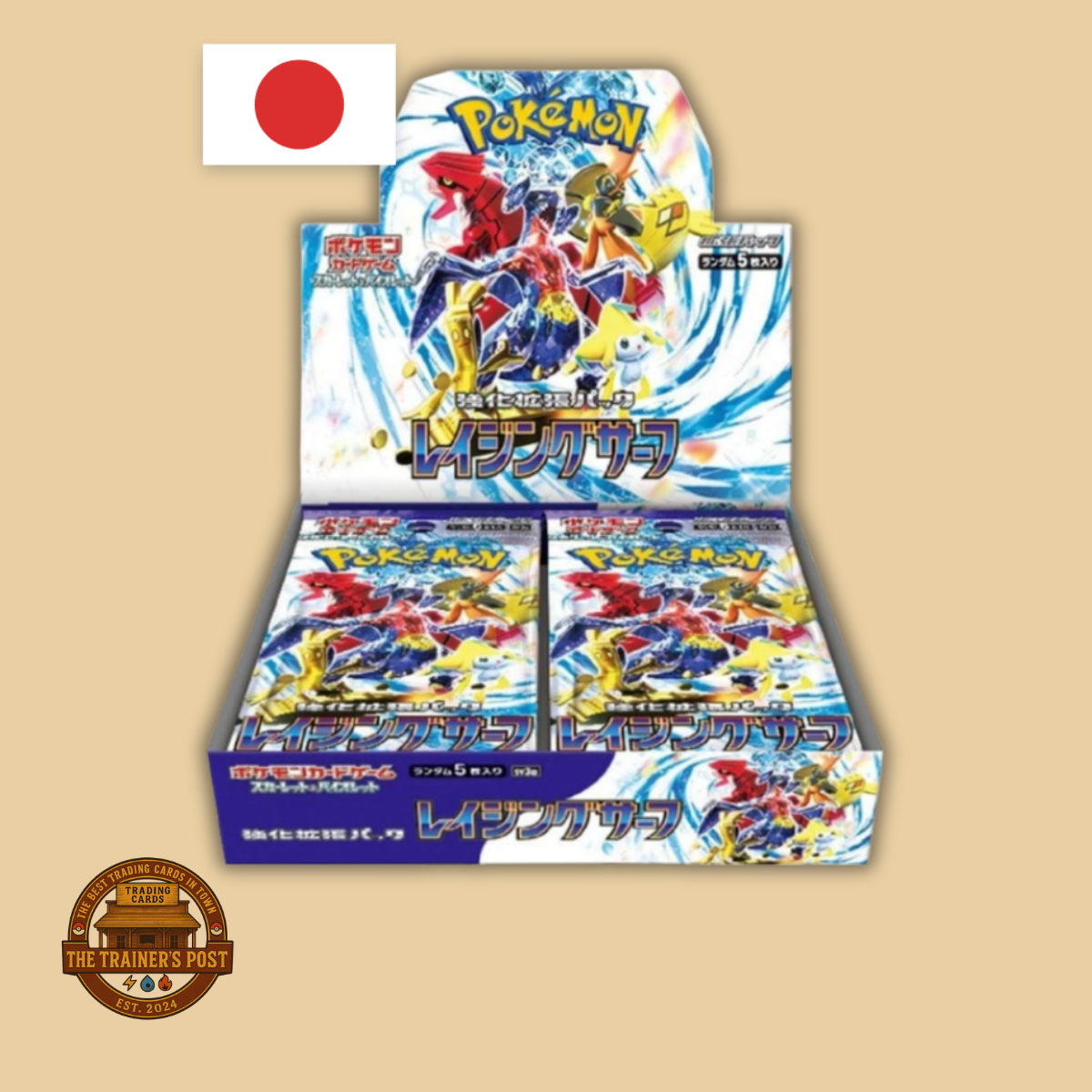 sv3a Raging Surf: Booster Box (Japanese)