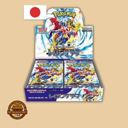 sv3a Raging Surf: Booster Box (Japanese)