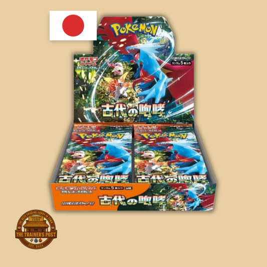 sv4K Ancient Roar: Booster Box (Japanese)