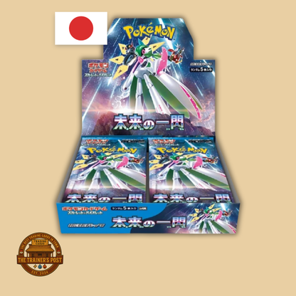 sv4M Future Flash: Booster Box (Japanese)