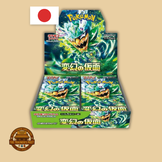 sv6 Mask of Change: Booster Box (Japanese)
