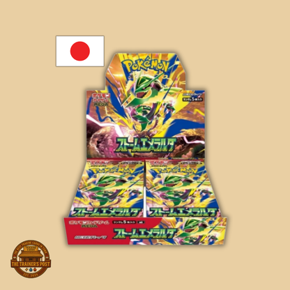 m6 Storm Emeralda: Booster Box (Japanese)