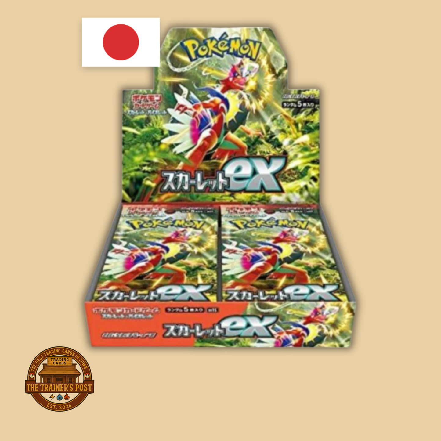 sv1s Scarlet ex: Booster Box (Japanese)