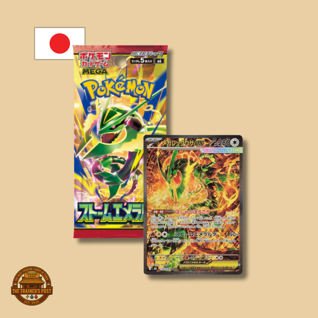m6 Storm Emeralda: Booster Box (Japanese)