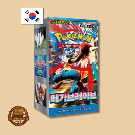 M1L Mega Brave: Booster Box (Korean)