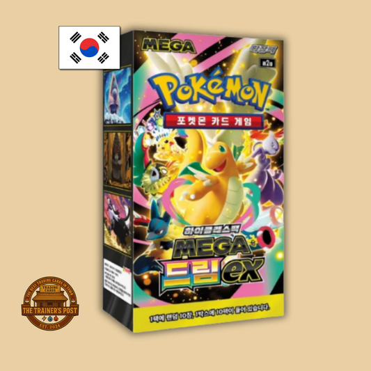 m2a Mega Dream ex: Booster Box (Korean)